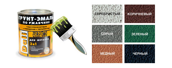 Краска Для Забора Из Металла Купить